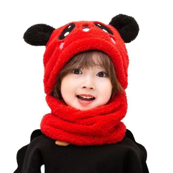 Kids warmer