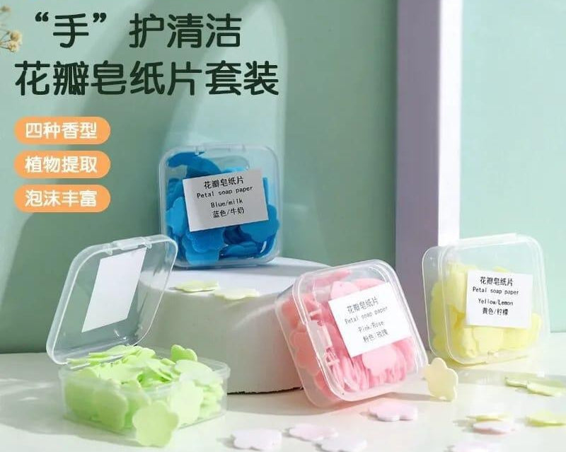 4 Set Paper soap