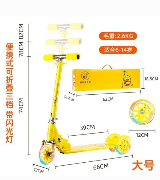 Kids Scooty